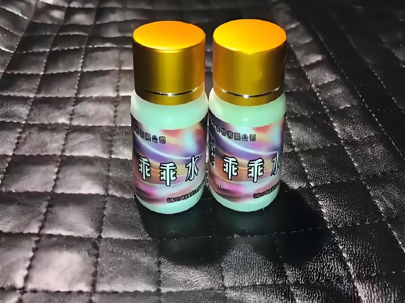 蓝精灵口服5909-csS型号